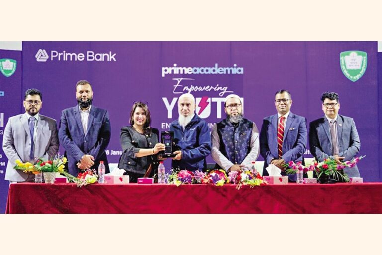 プライムバンクはKUETのPrimeAcademiaを通じて若者を支援