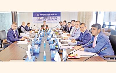 シャージャラル・イスラム銀行、第912回EC会議を開催