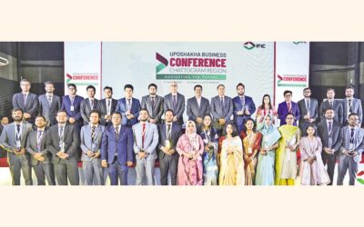 IFIC銀行がCTGで「ウポシャカ・ビジネス・カンファレンス」を開催