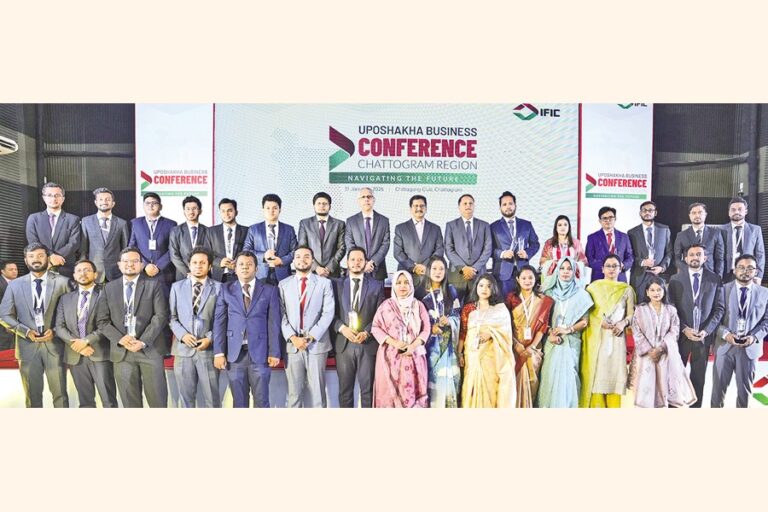 IFIC銀行がCTGで「ウポシャカ・ビジネス・カンファレンス」を開催