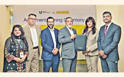 EBLとユナイテッド・ヘルスケアが契約を締結