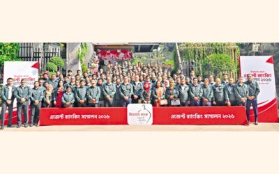 ミッドランド銀行が年次代理店銀行会議を主催