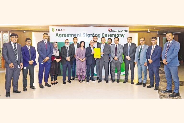 トラストバンクとAGAMがデジタルナノローンサービスを開始