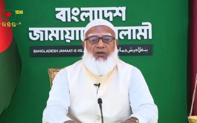 BTV演説：ジャマート・アミールが誠実で包括的な統治のビジョンを概説