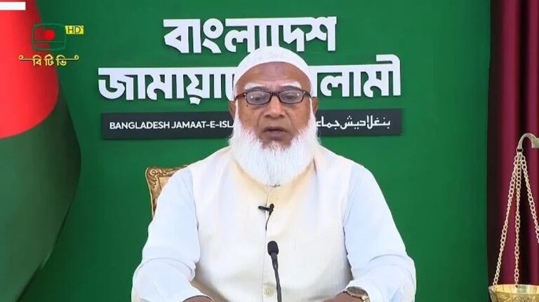 BTV演説：ジャマート・アミールが誠実で包括的な統治のビジョンを概説