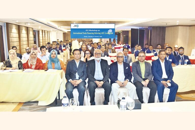 ICCB「国際貿易金融」ワークショップ