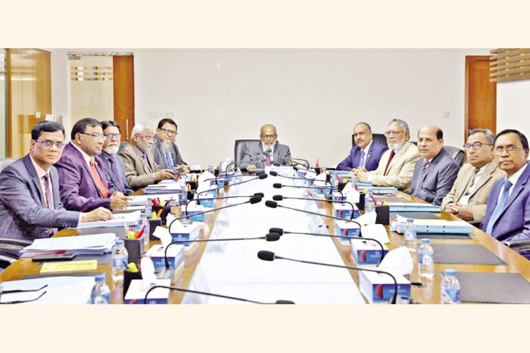 ジャナタ銀行、第875回取締役会を開催