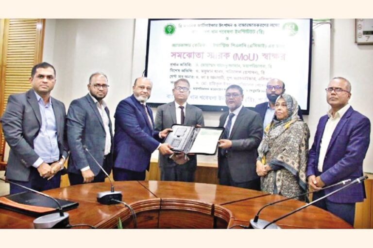 BRRIとACIがBRRI有機肥料の技術移転に関する覚書を締結