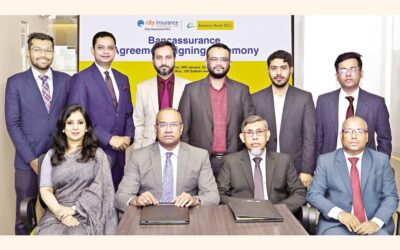 EBLがシティ保険とバンカシュアランス契約を締結