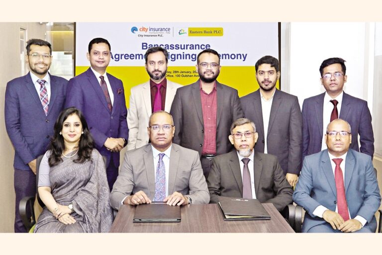 EBLがシティ保険とバンカシュアランス契約を締結