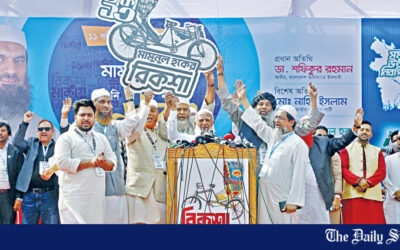 ジャマートが「バングラデシュ2.0」を誓う