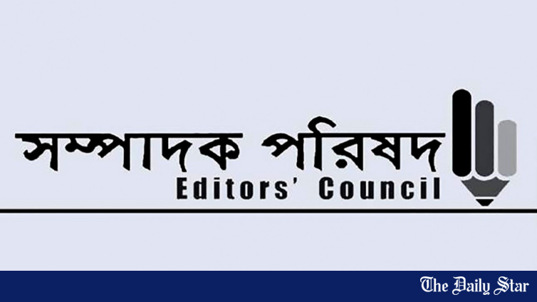 編集評議会、軍のメディア事務所への参入を懸念