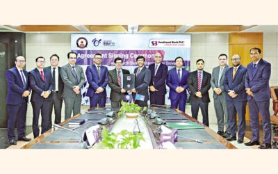 サウスイースト銀行、NBIUおよびラジシャヒと覚書を締結