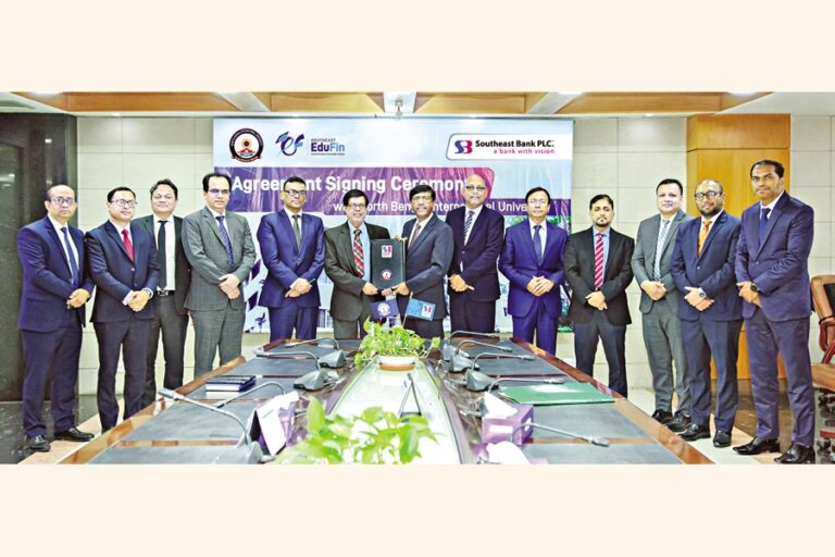 サウスイースト銀行、NBIUおよびラジシャヒと覚書を締結