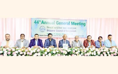 荷主協議会が第44回年次総会を開催