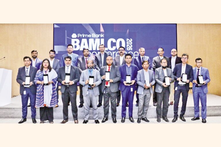 プライムバンクがマネーロンダリング対策に関する会議を主催