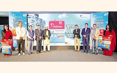 ラファージュホルシム、耐塩性ホルシム・コースタルガードを発売