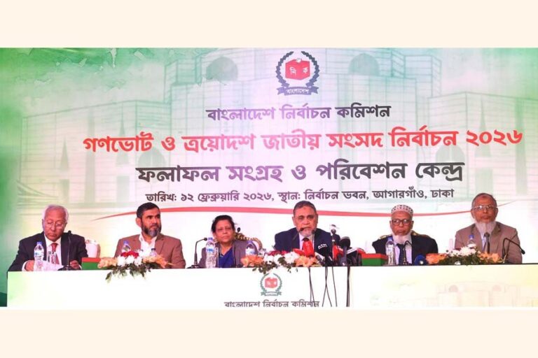 「国民投票と2026年第13回ジャティヤ・サンサド選挙」