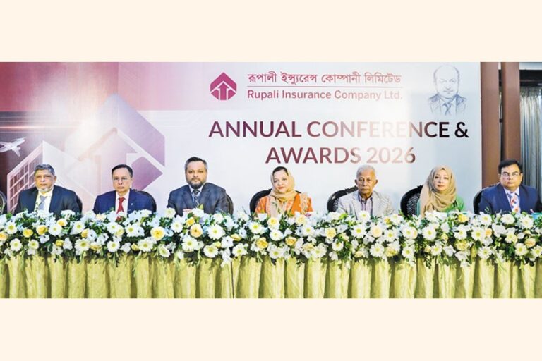 ルパリ保険会社が年次総会を開催