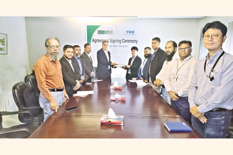 イスパハニセンターがYKKバングラデシュ営業所を歓迎