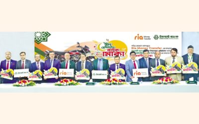 イスラミ銀行、送金顧客に20台のバイクを報酬として贈呈