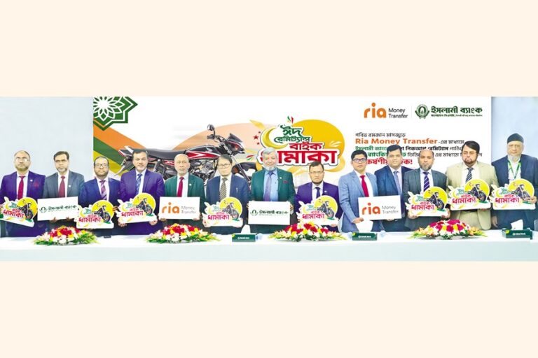 イスラミ銀行、送金顧客に20台のバイクを報酬として贈呈