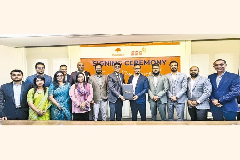 ガーディアン、従業員の保険適用でスーパースターグループと提携