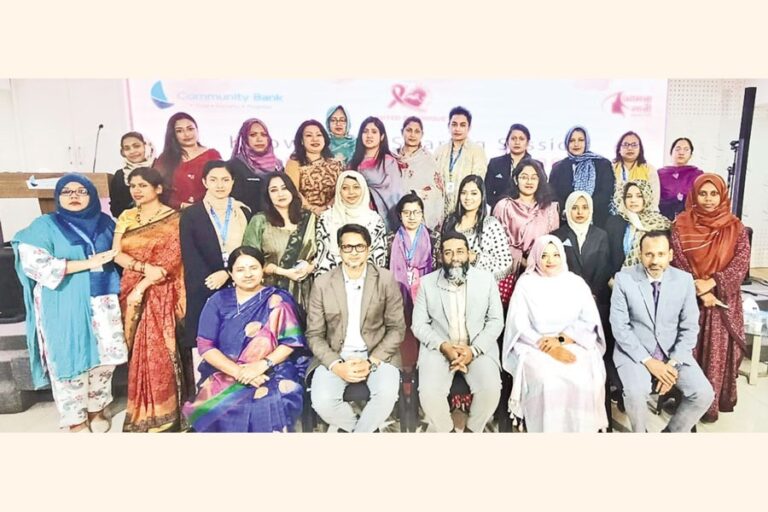 コミュニティバンクとアムラナリががん啓発セミナーを開催