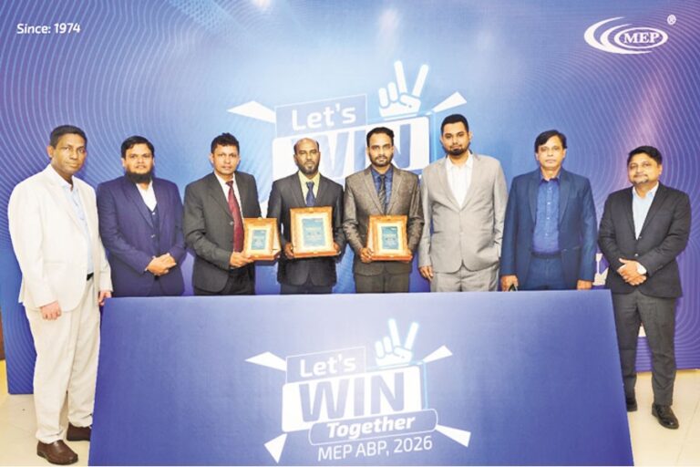 MEPグループが年次事業計画会議を開催