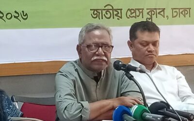 暫定政権が米国との合意に動揺していた理由：アヌ・ムハンマド