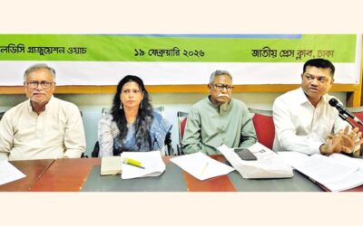 バングラデシュLDC卒業ウォッチが討論会を開催