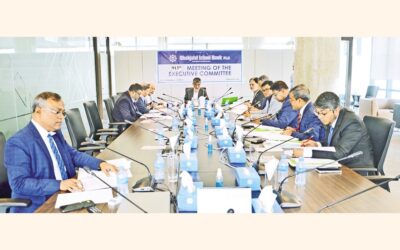 シャージャラル・イスラム銀行、第913回EC会議を開催