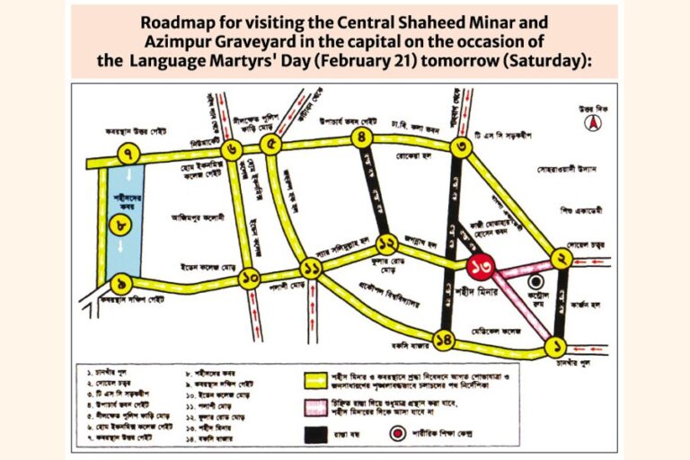 DU、明日のアマール・エクシェイ観測の準備を完了