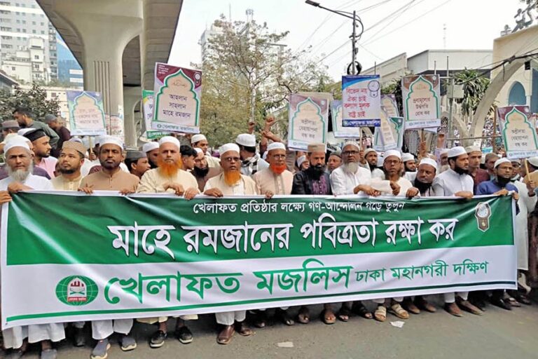 ケラファト・マジリスのダッカ首都圏南部部隊が行列を繰り出した