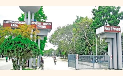 中国（香港）企業がウッタラ輸出加工区のRMG工場に1,959万ドルを投資