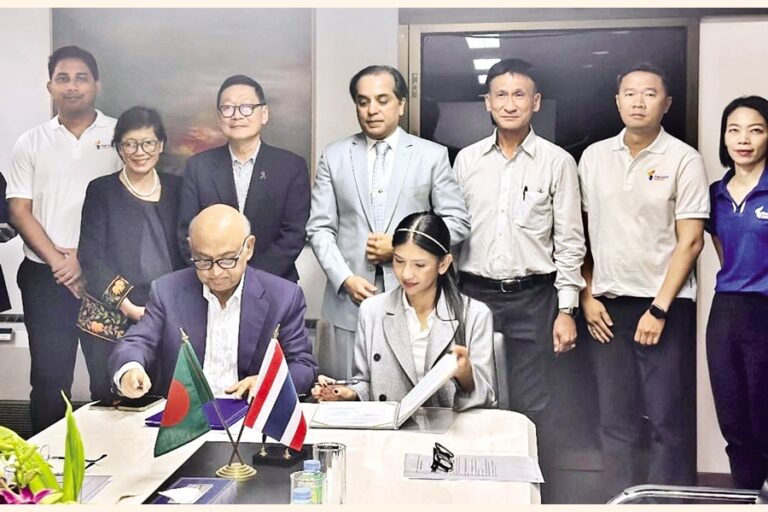 BSFFとTFMがバングラデシュの水産養殖部門の発展を促進するための覚書を締結