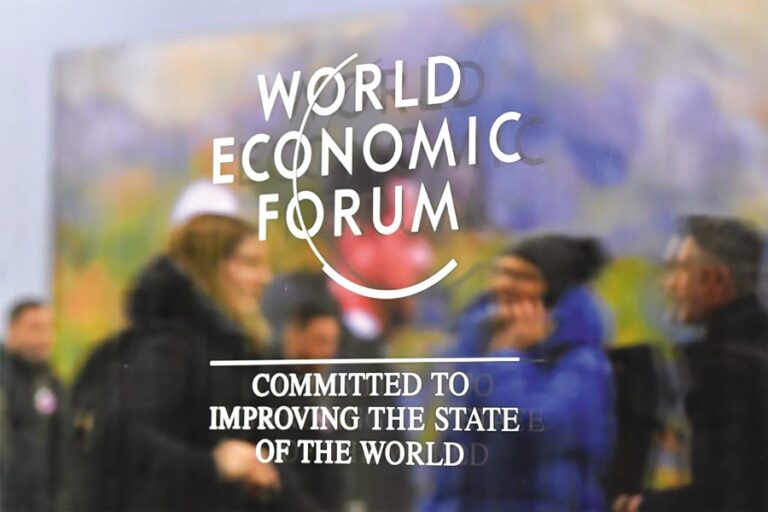 ダボス2026とその先
