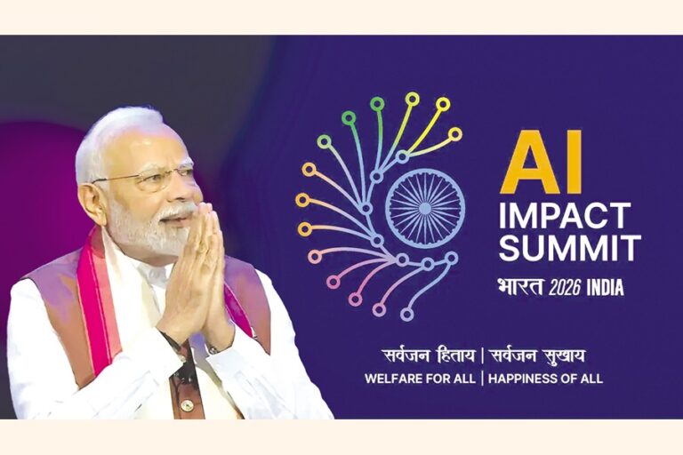 AIのための人間中心の未来を形作る