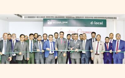 ナショナル銀行がdLocalとの送金業務を開始