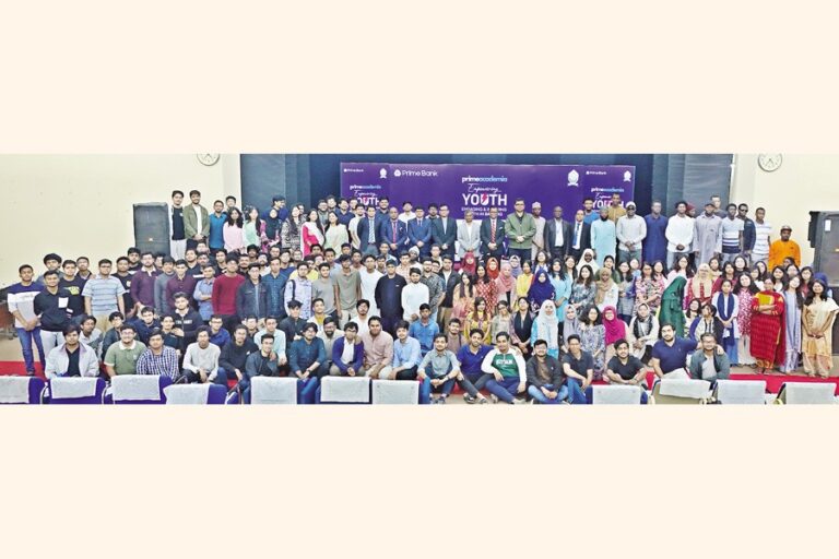 プライムバンクがIUTで若者のエンパワーメントに関するセミナーを開催