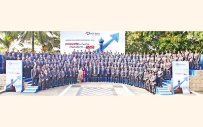 NCC銀行年次ビジネスカンファレンス2026