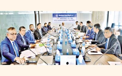 シャージャラル・イスラム銀行、第75回RMC会議を開催