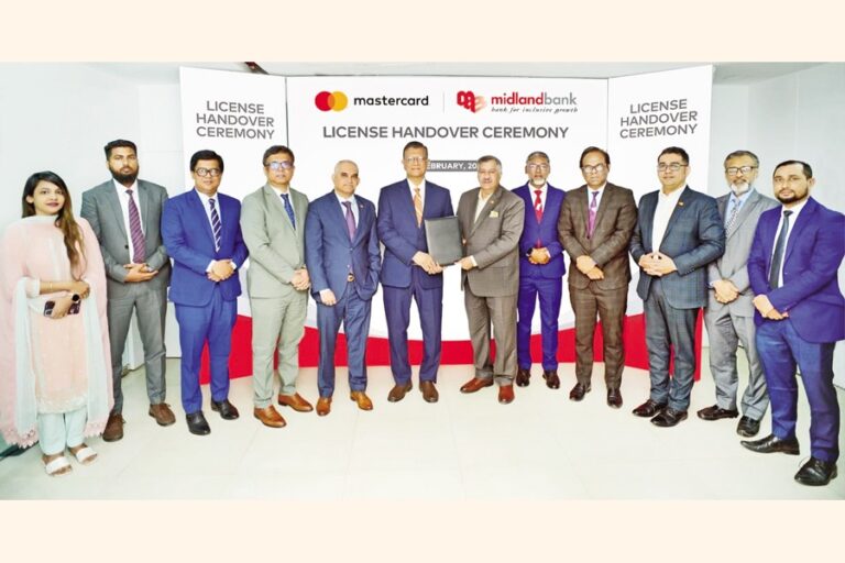 ミッドランド銀行、マスターカードからライセンスを取得