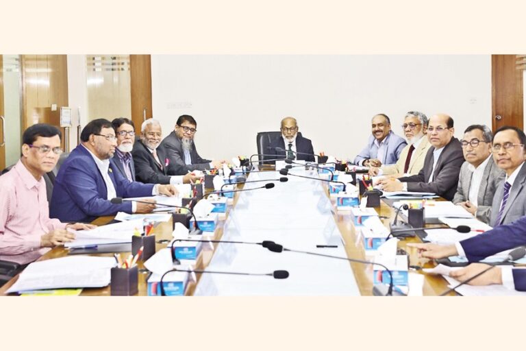 ジャナタ銀行、第876回取締役会を開催