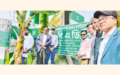 新BADC長官がプロジェクト視察