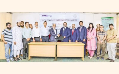 ダッカ銀行インクがシッディシュワリ女子大学と取引