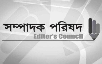 編集評議会はジャーナリストに対する虚偽の訴訟の取り下げを要請