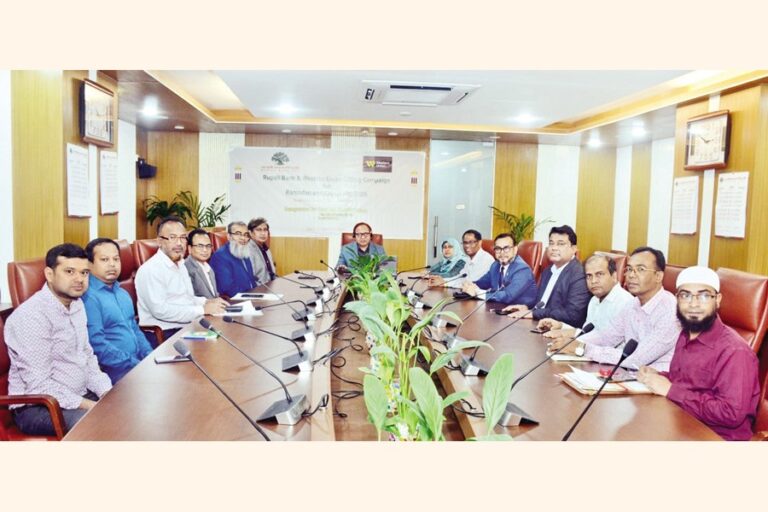 ルパリ銀行・ウエスタンユニオン送金顧客向けギフトキャンペーン開始