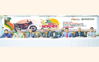 リア・マネー・トランスファーを通じて送金を受け、バイクを獲得した女性