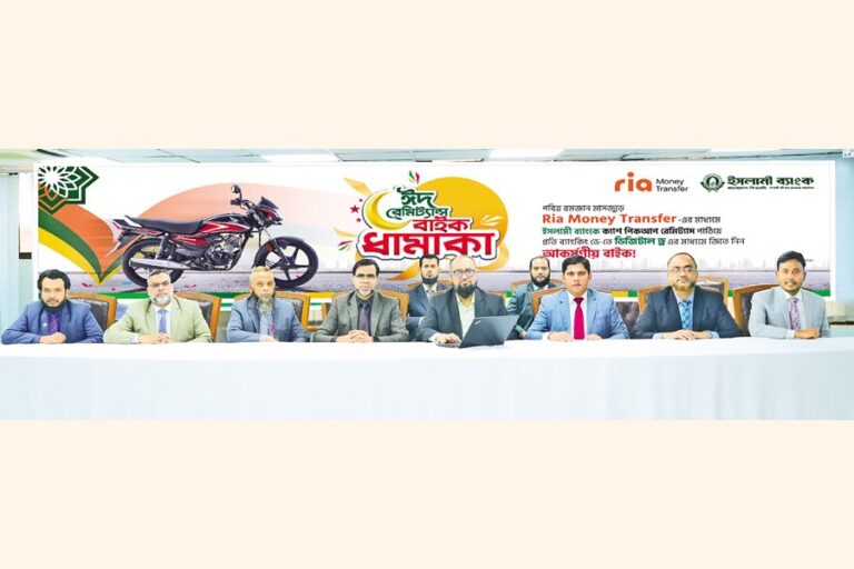 リア・マネー・トランスファーを通じて送金を受け、バイクを獲得した女性